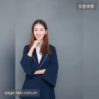 夏林洋